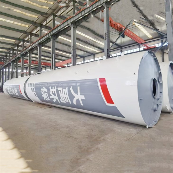 Cementa pulvera tvertne