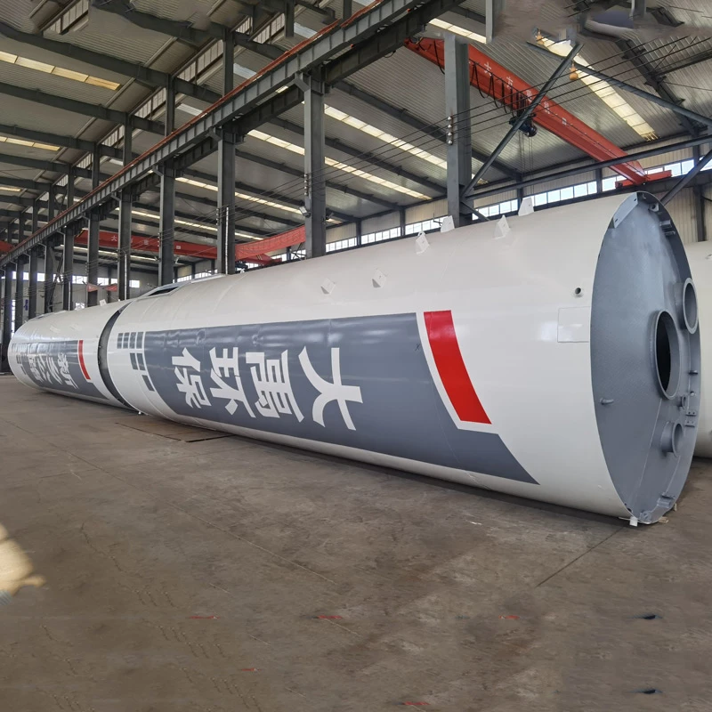 Large Capacity Powder Tank Large Capacity Powder Tank