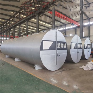 Asfalta uzglabāšanas tvertne