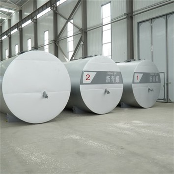 Bitumena uzglabāšanas tvertne