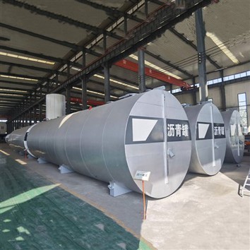 Horizontālā asfalta tvertne