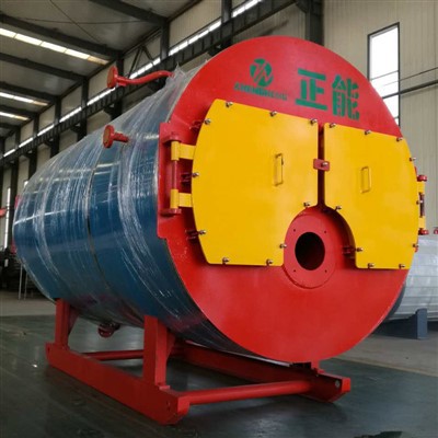 Zema slāpekļa gāzes tvaika katls